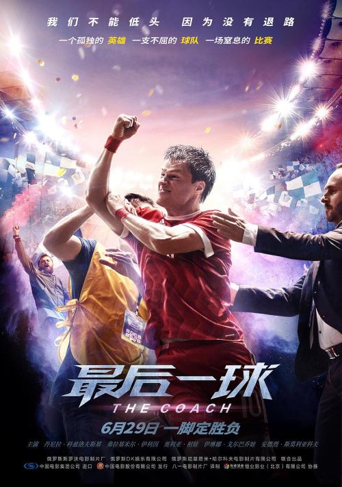 法兰克福音乐和表演艺术学院机械制造学位证