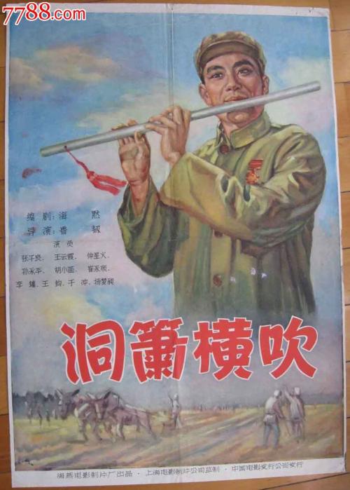 仿制宁夏工程师证
